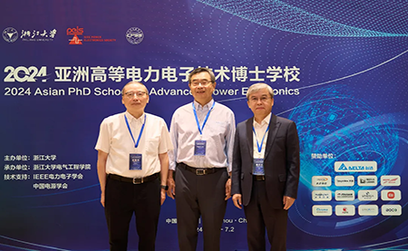 臺達深度參與2024亞洲高等電力電子技術博士學?；顒?/>
<p>07-19</p>
</div>
<div   id=